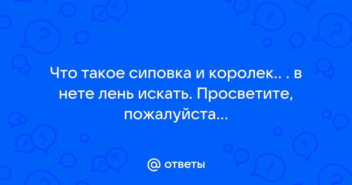 Обсуждение члена (размер, форма, особенности) ч.2 - страница 7