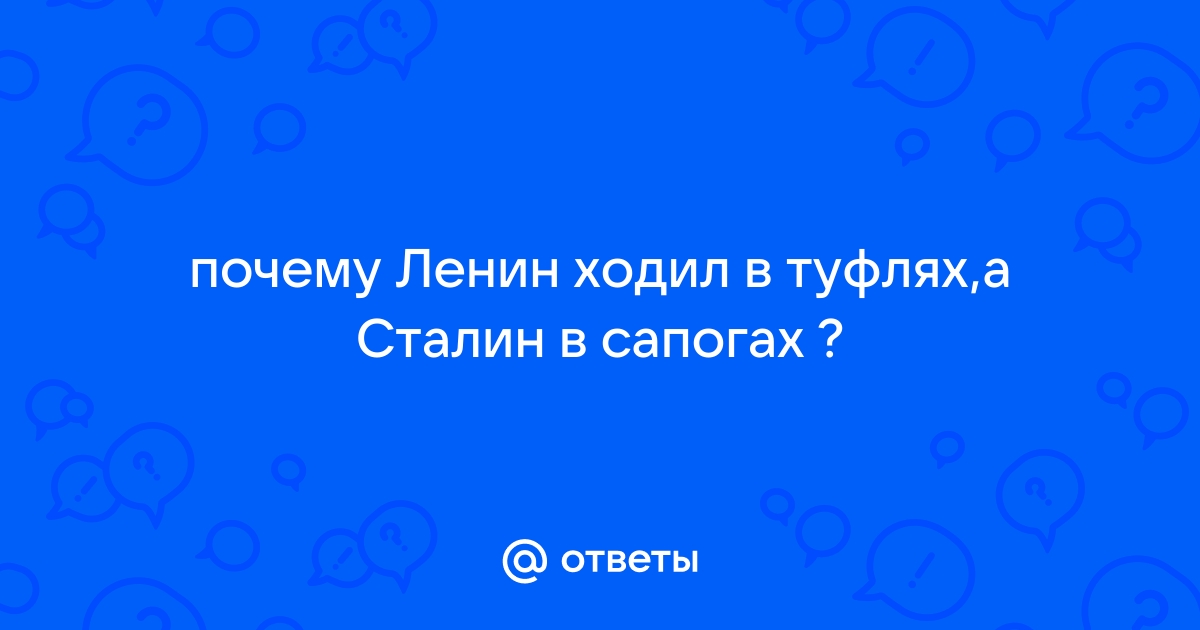 Творец нового мира