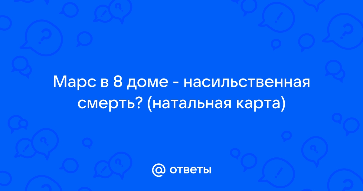 насильственная смерть Реакция армян на смерть Навального* оказалась совсем не ...