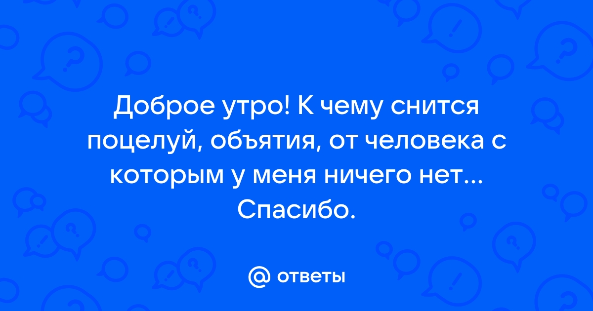 Полный семейный сонник на каждый день. 12 в 1. (Polnyj semejnyj sonnik na kazhdyj den'. 12 v 1.)