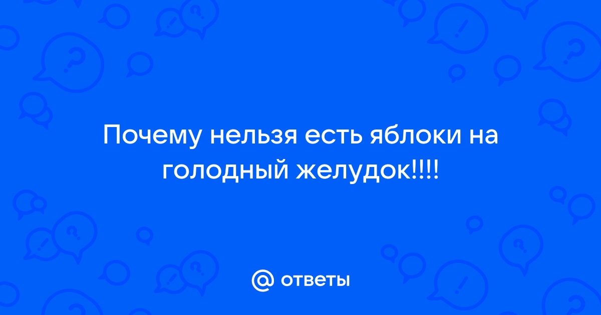 Пословицы и поговорки: как на самом деле звучат известные народные изречения