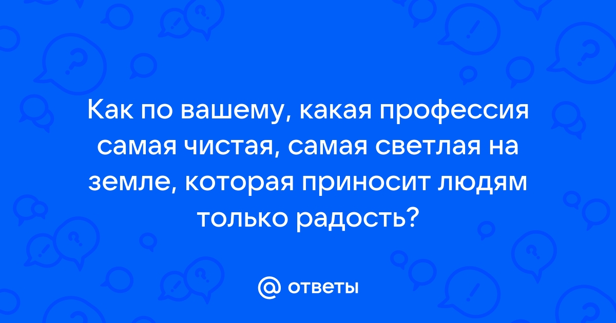 Профессии после 9 класса – как выбрать самую перспективную