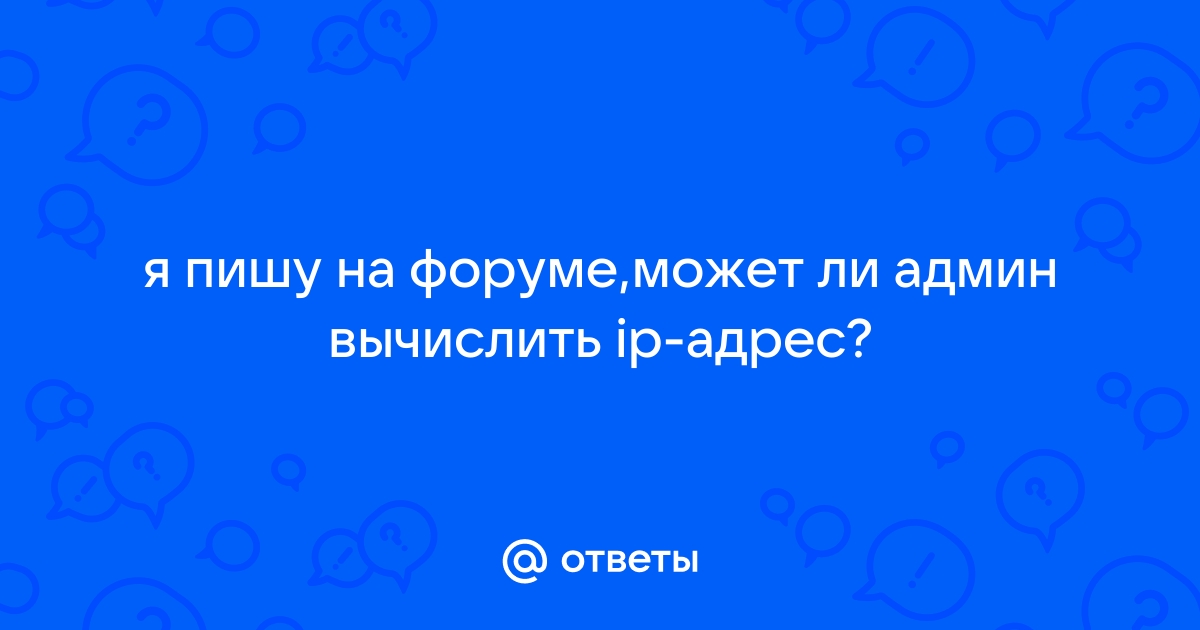 Если у вас есть возможность менять ip по ссылке указывайте ссылку в файле так