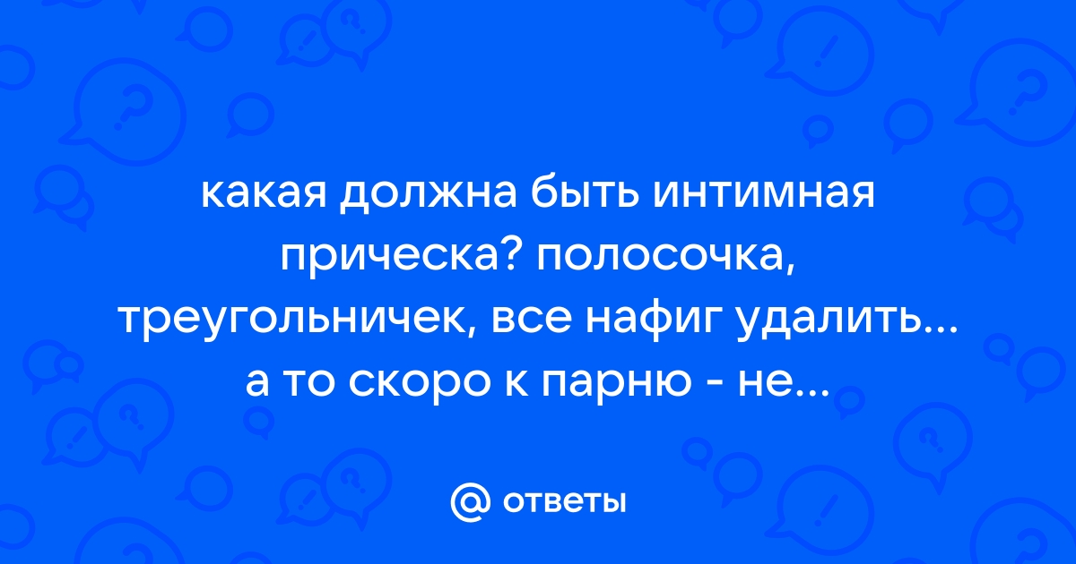 Изображения по запросу Прическа дреды - страница 3