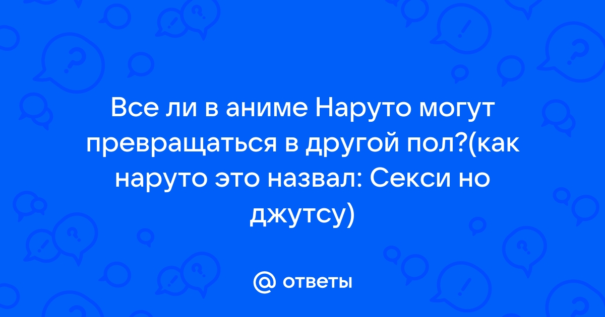 Самые сексуальные жены и девушки бойцов MMA