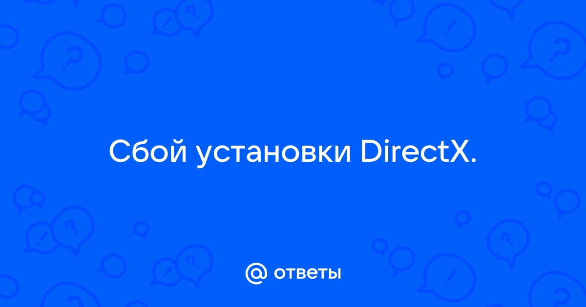 Кэш построителя текстуры directx можно очистить