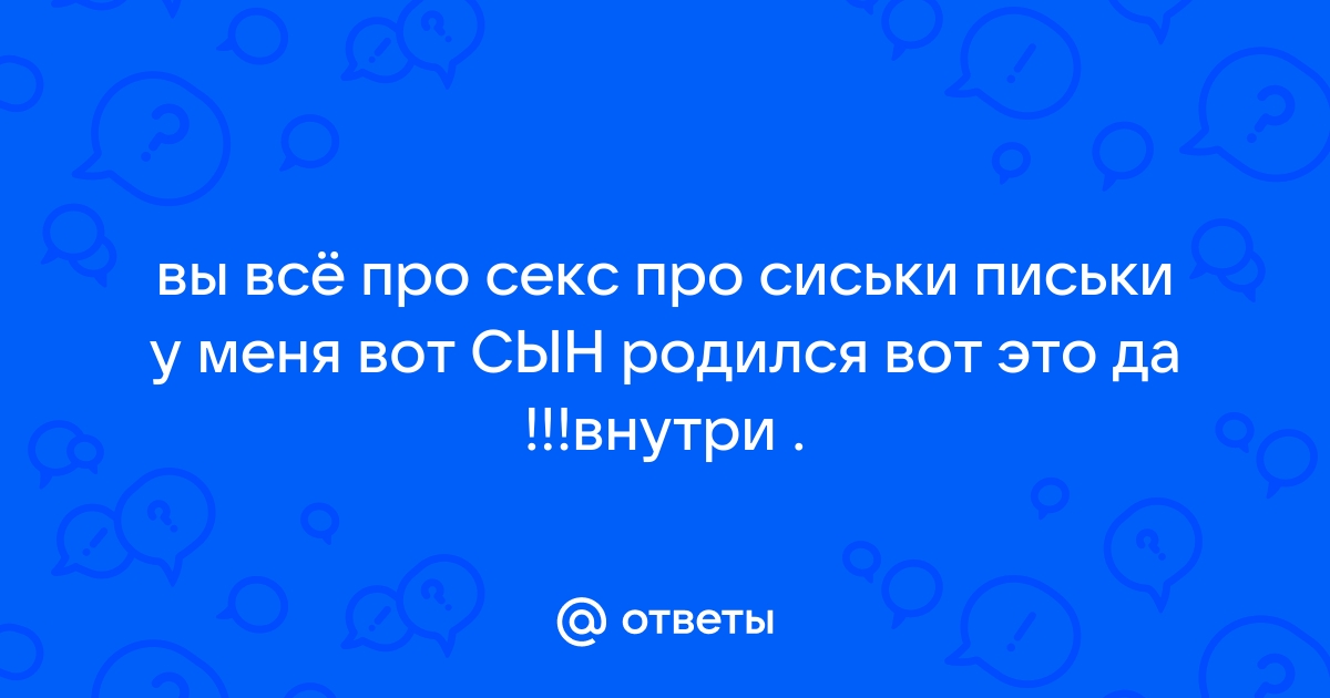 Вот это да - бюджетыч.рф