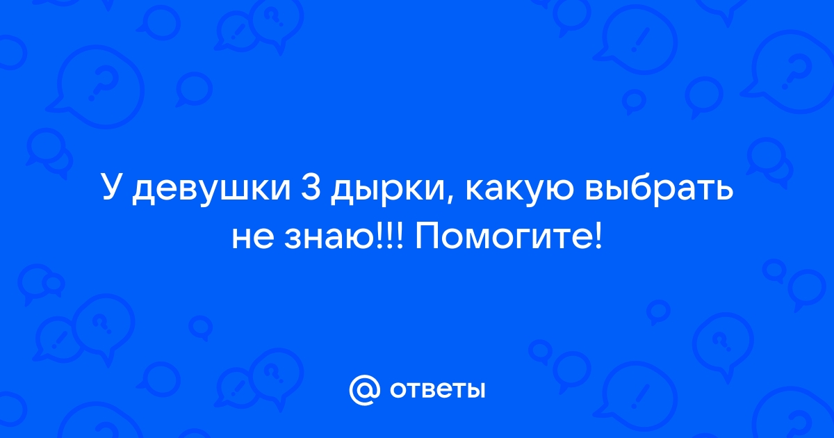 Каустическая сода: ее свойства и применение - купить в ООО Общая химия, г. Москва.