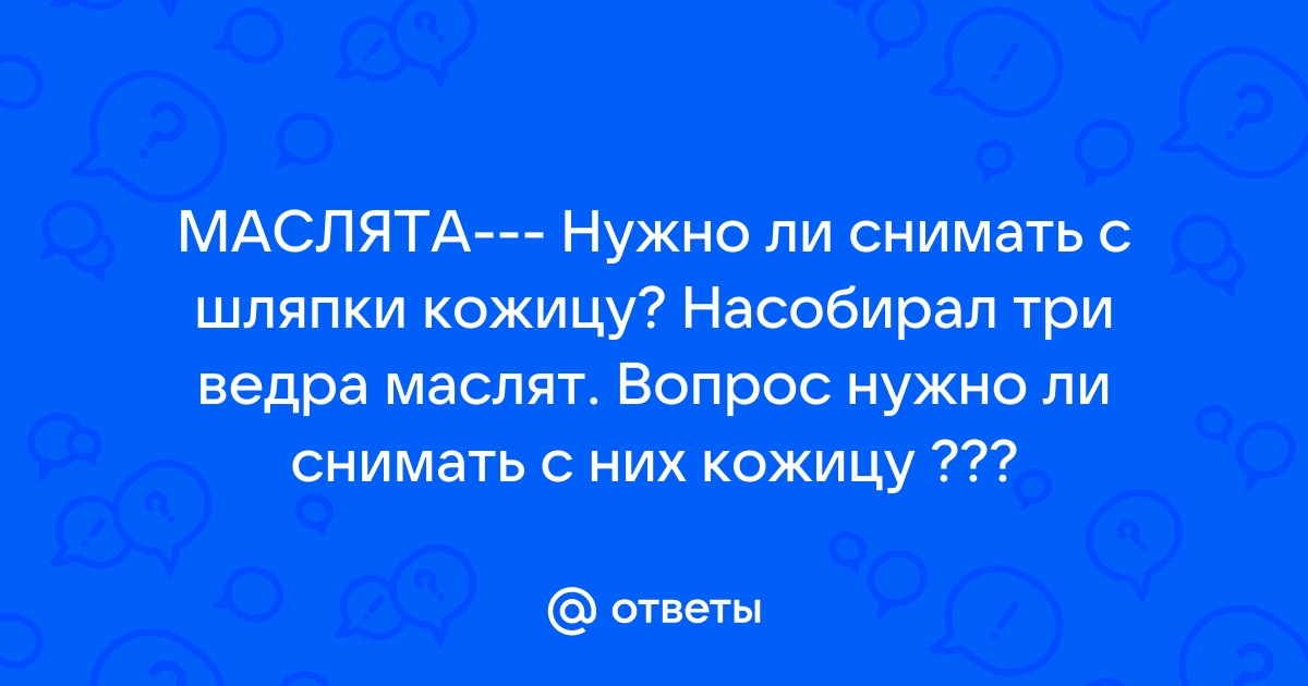 Решила в сумочке прибраться три раза вынесла ведро картинки