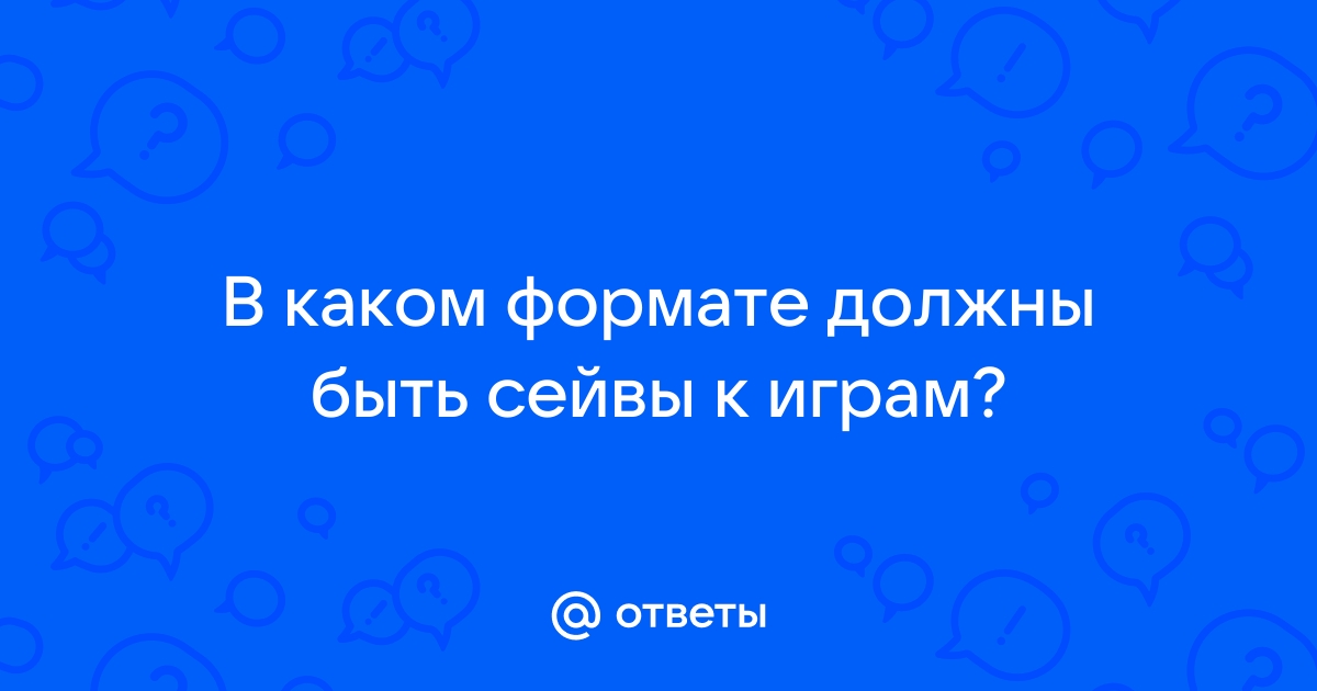 В каком формате должны быть фото для печати