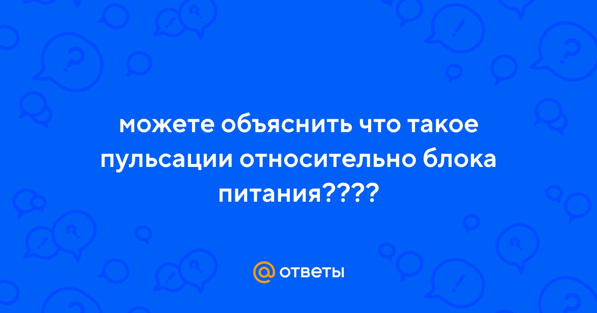 Как сделать так чтобы когда звонили фото было на весь экран