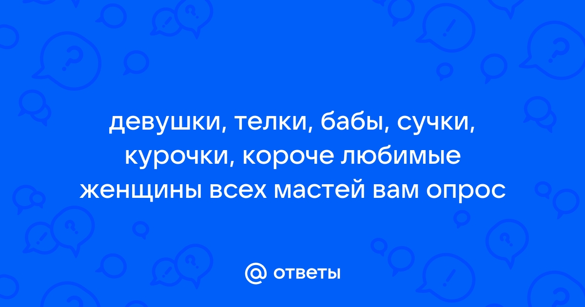 «Всегда были проститутки и выпивка». Тихонов — об экс-президенте IBU Бессеберге - Чемпионат