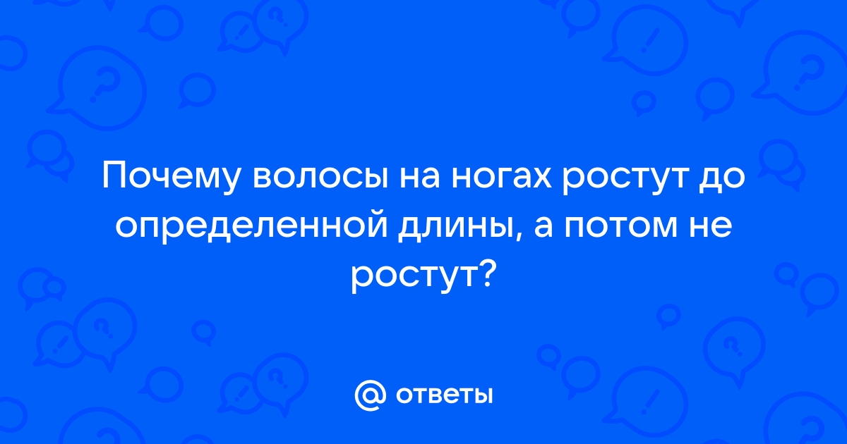 Психосоматика седых волос: истинные причины, почему мы седеем