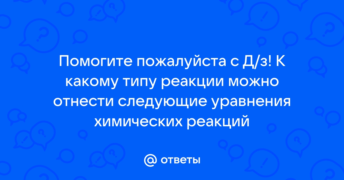 К какому типу можно отнести кулинарные проекты