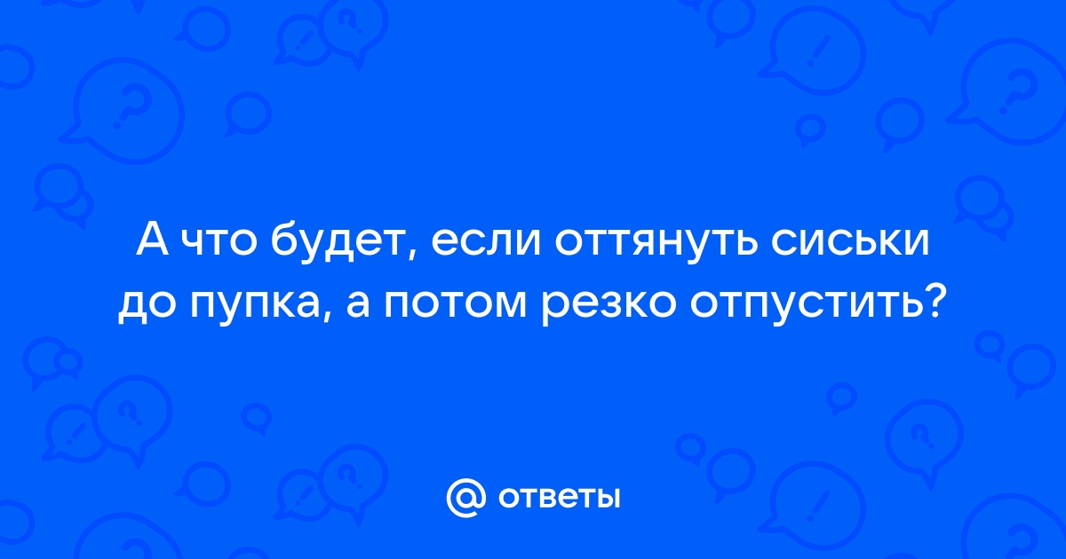 Екатерина Варнава призналась, что уменьшила грудь шестого размера и поправилась на 25 кг