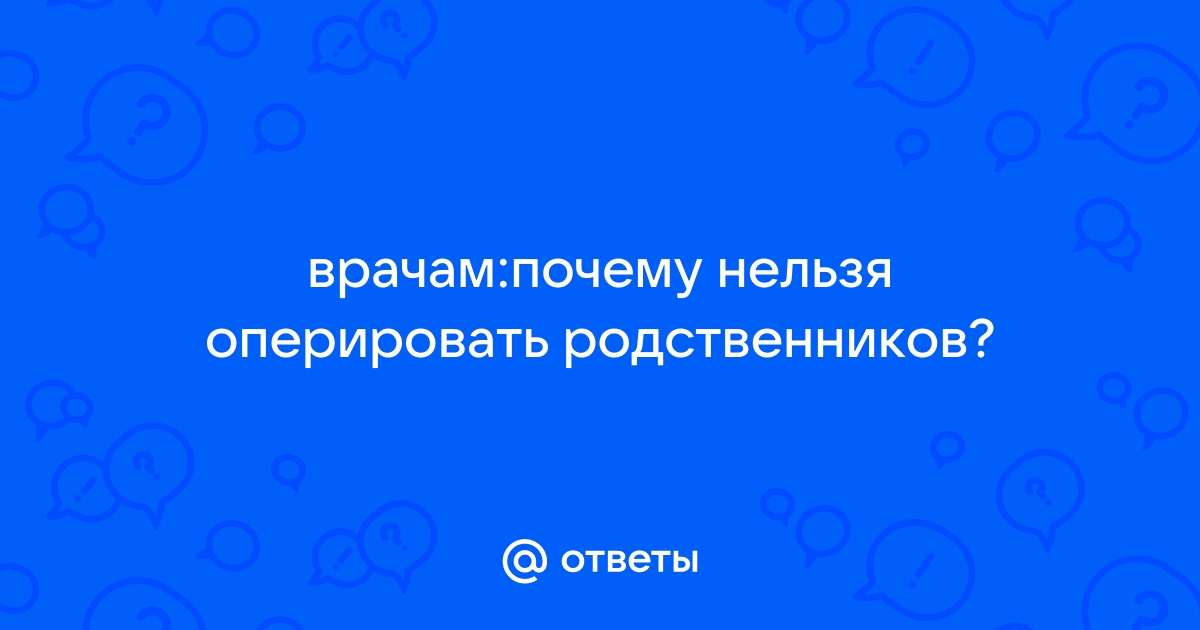 Риск как норма: чему врачей не учат в ординатуре