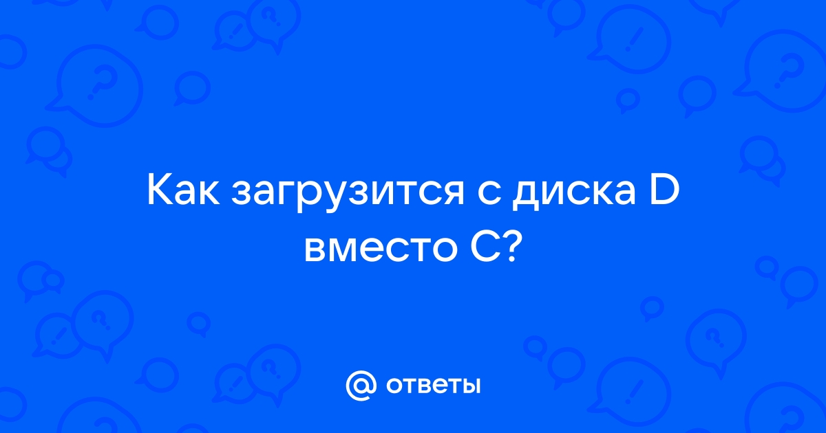 Низкая скорость записи на диск. :: Русскоязычный Форум