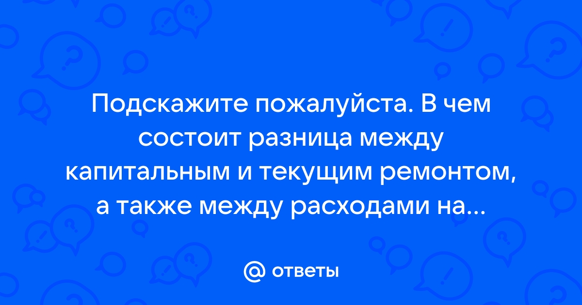 В чем состоит разница между слайдами презентации и страницами книги