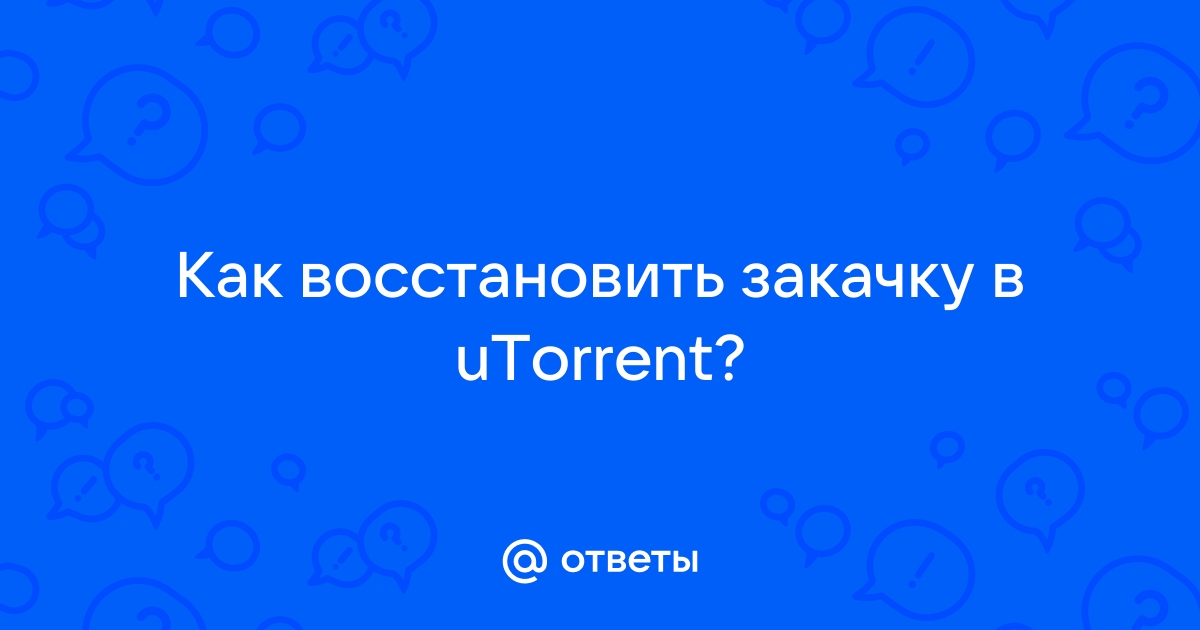 Устранить недостатки на фото онлайн бесплатно