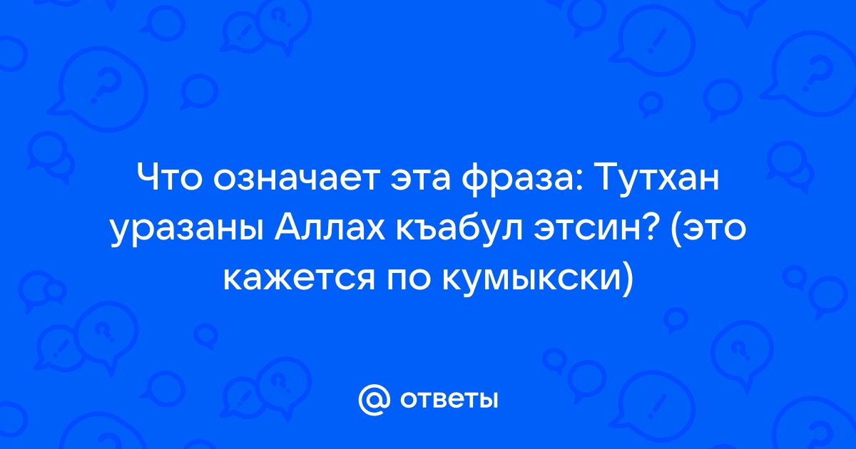 Трогательные поздравления с днем рождения брату