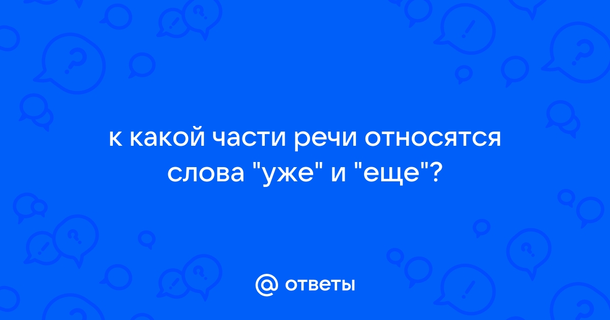 Солдаты 9 сезон: дата выхода серий, рейтинг, отзывы на сериал и список всех серий