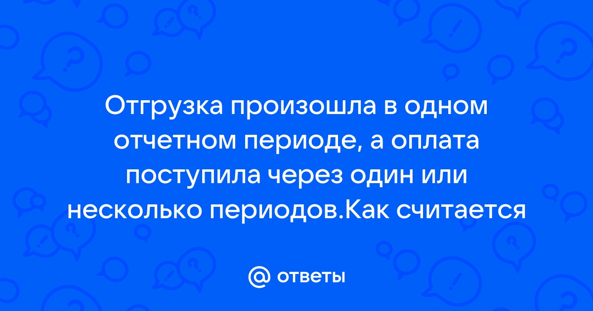 Вероятность того что новый ноутбук в течение года поступит в гарантийный ремонт равна