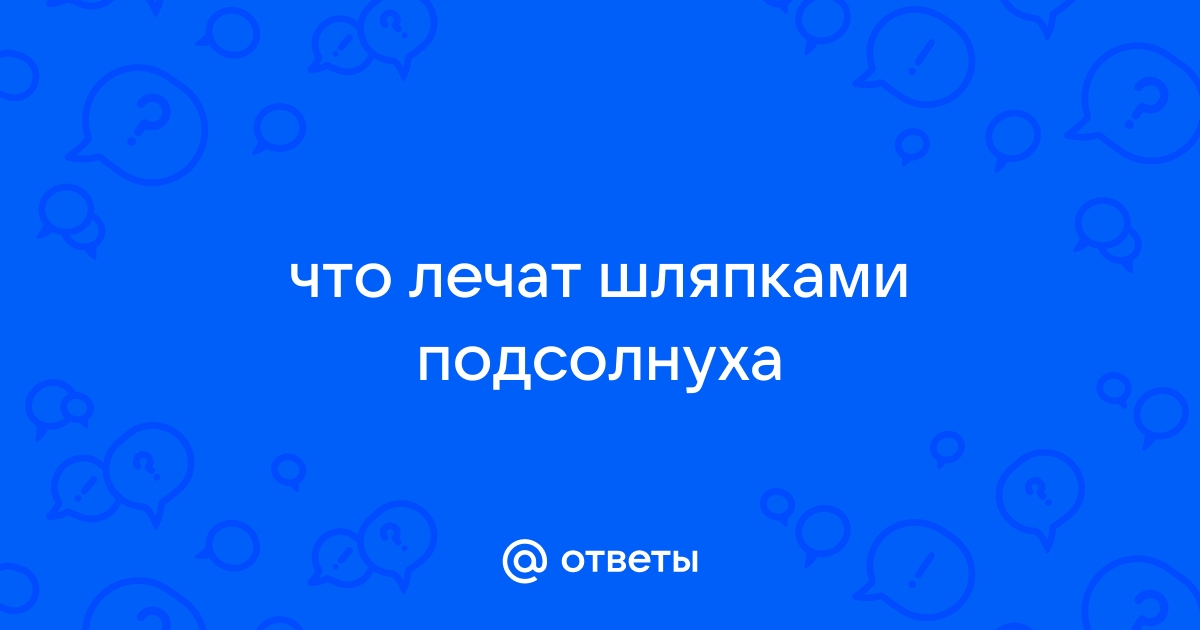 Центр общественного здоровья и медицинской профилактики