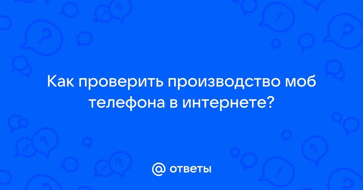 Как избавиться от услуги скайпа навязывать контактеров