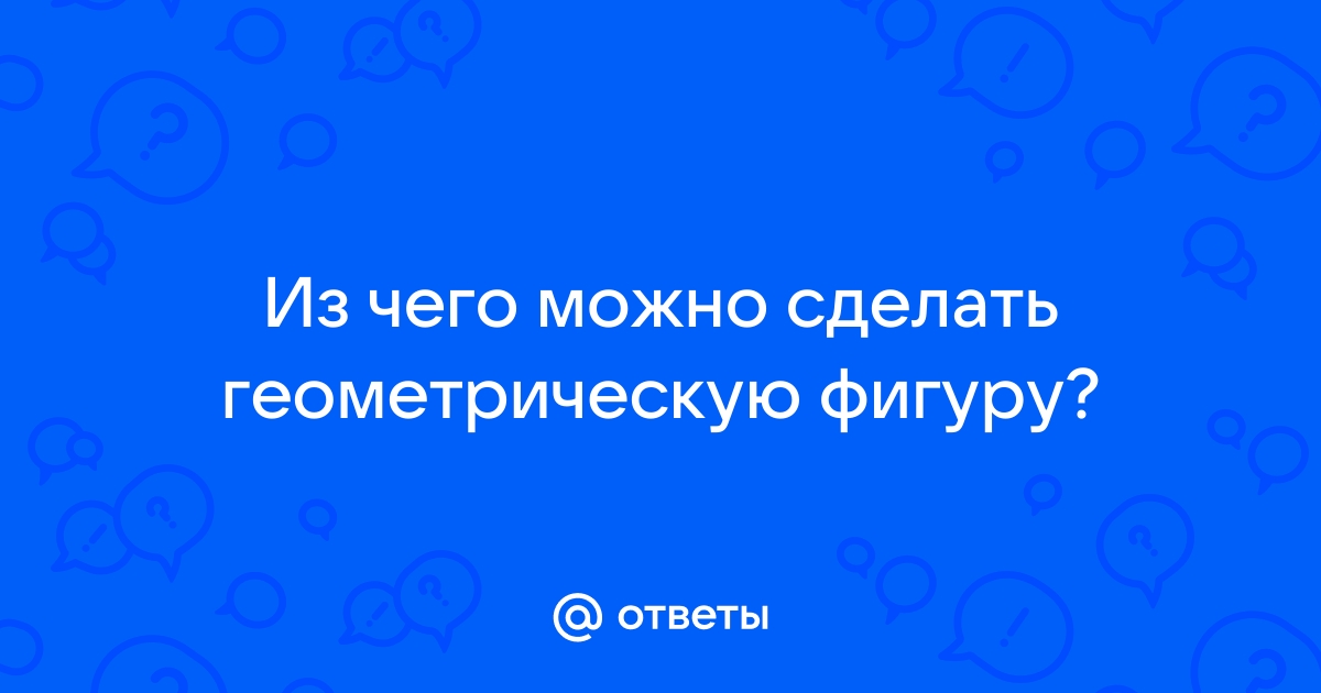 Из чего можно сделать самогон?