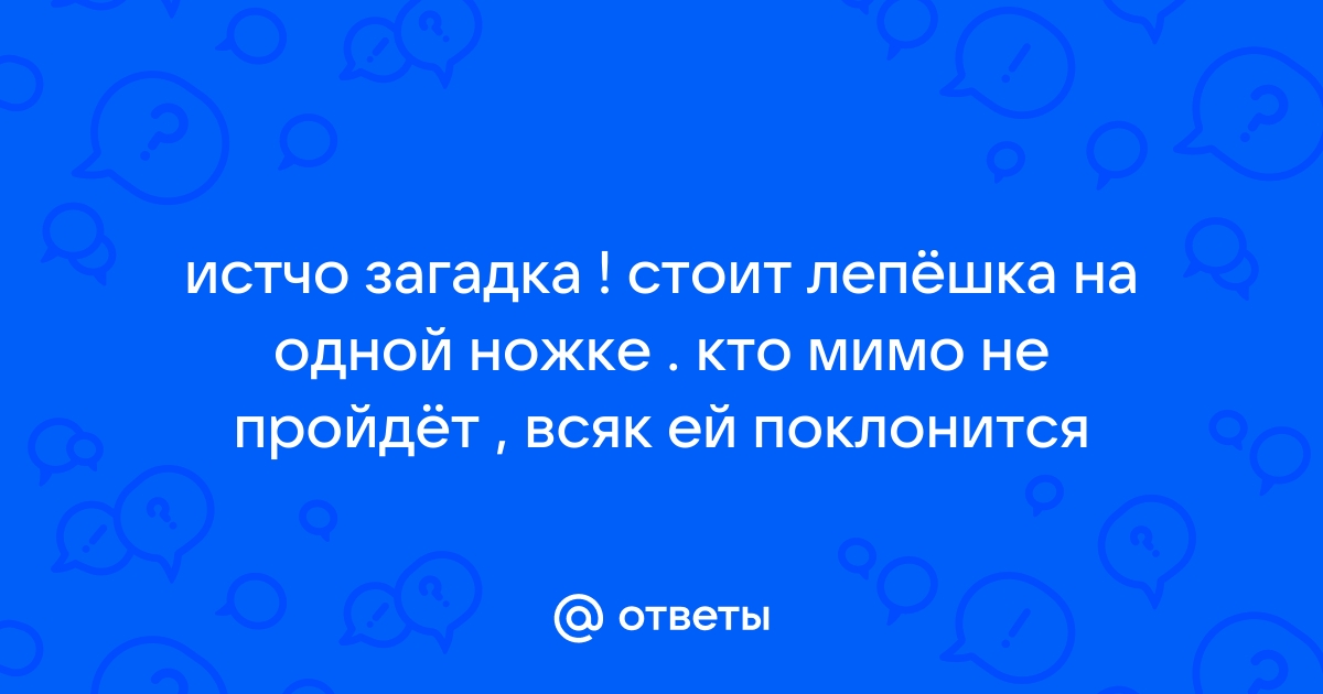 Солдаты 9 сезон: дата выхода серий, рейтинг, отзывы на сериал и список всех серий