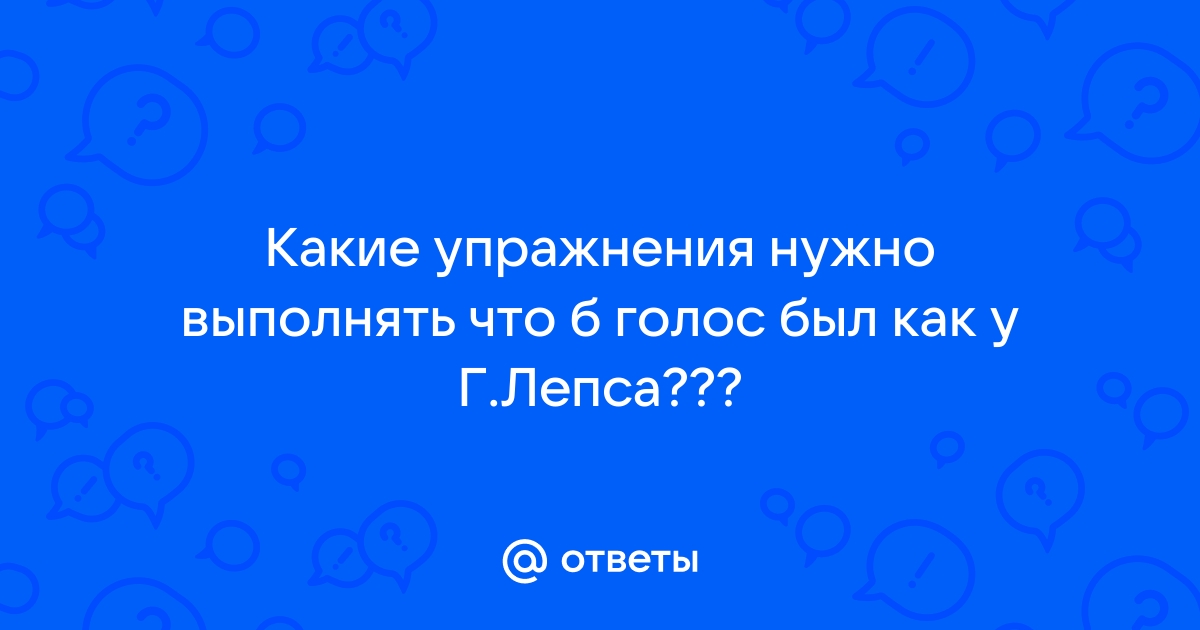 Разве это правильно нарушать так слепо правила