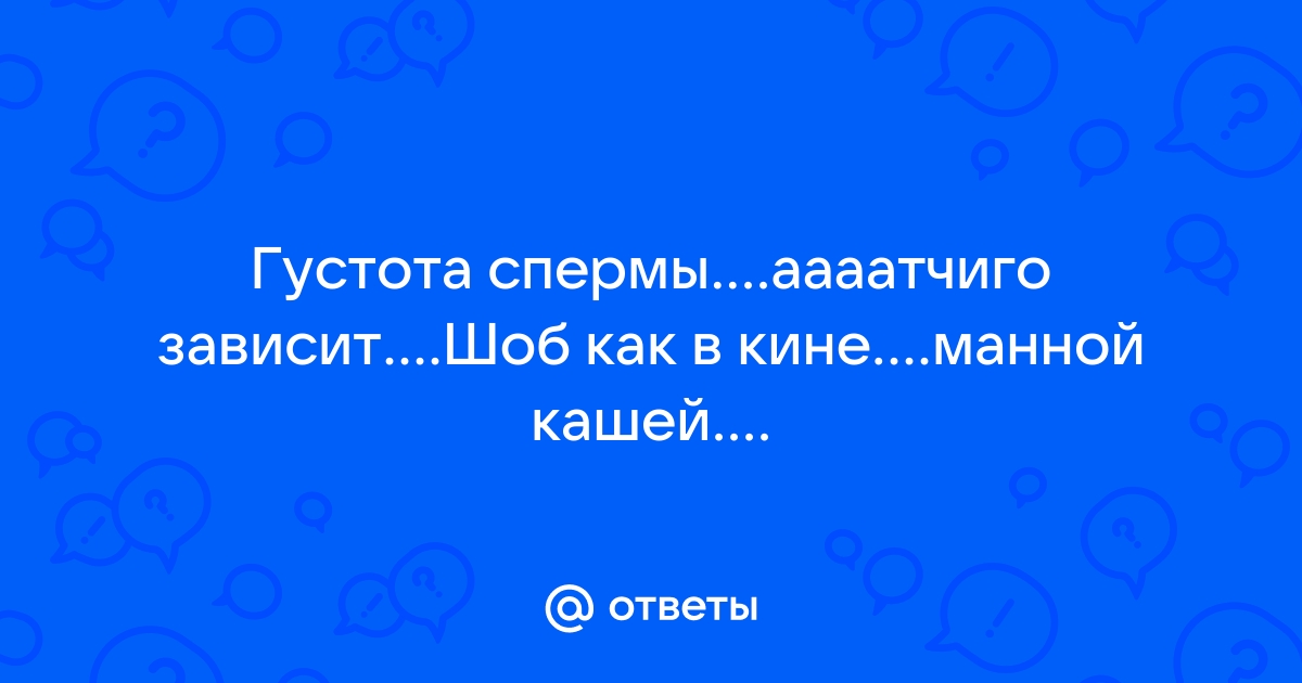 Traducere 'манка' – Dicţionar română-Rusă | Glosbe