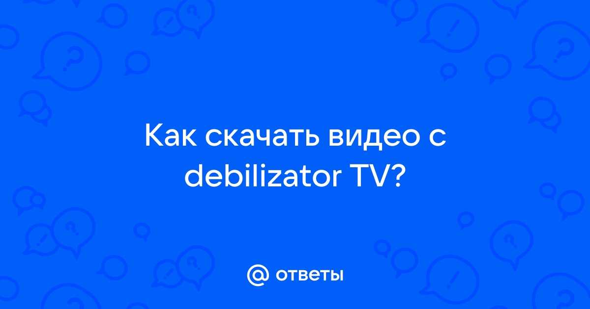 debilizator.tv