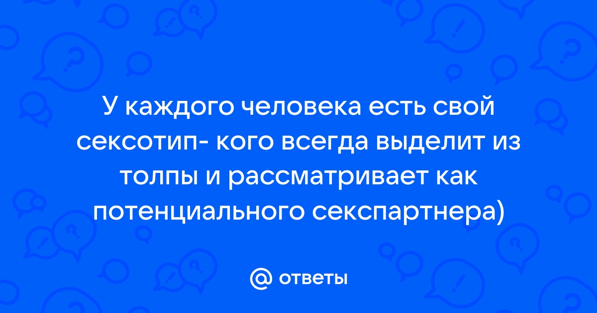 Сябитова об интиме: «Из-за карьеры жертвовала женским счастьем»