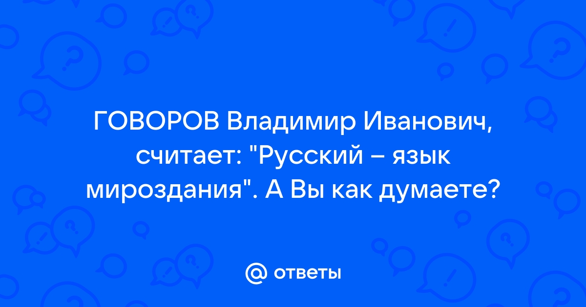 Так выпала карта так судьба расставила фишки где же ты моя малышка