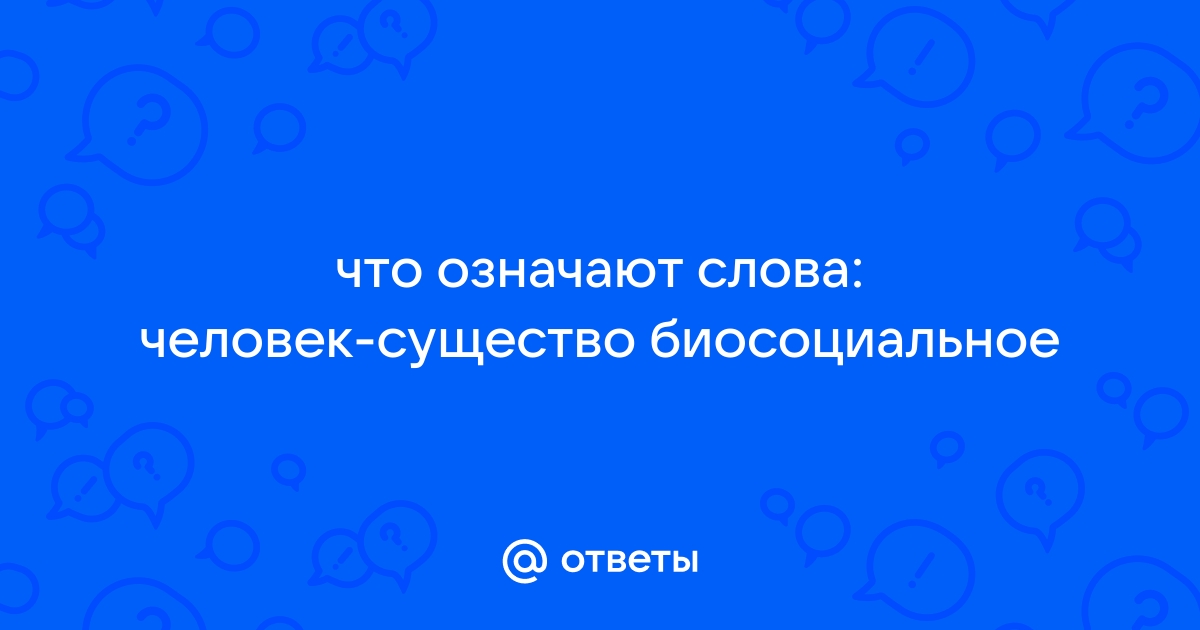 подготовка к ЕГЭ по обществознанию и истории. Электронные курсы и книги