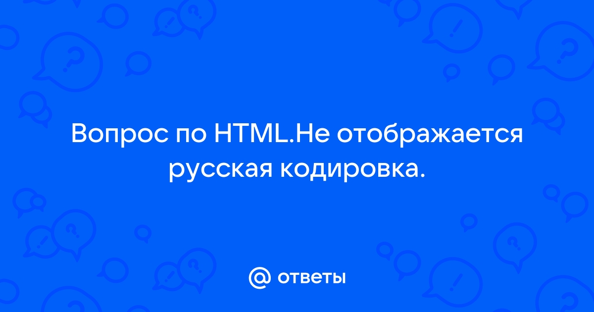 Как сделать кью ар код на презентацию