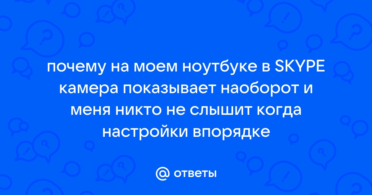 Сижу я ночью засыпаю за компьютером приходит сообщение