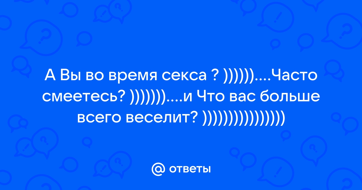 Ржунимагу - анекдоты, приколы, байки