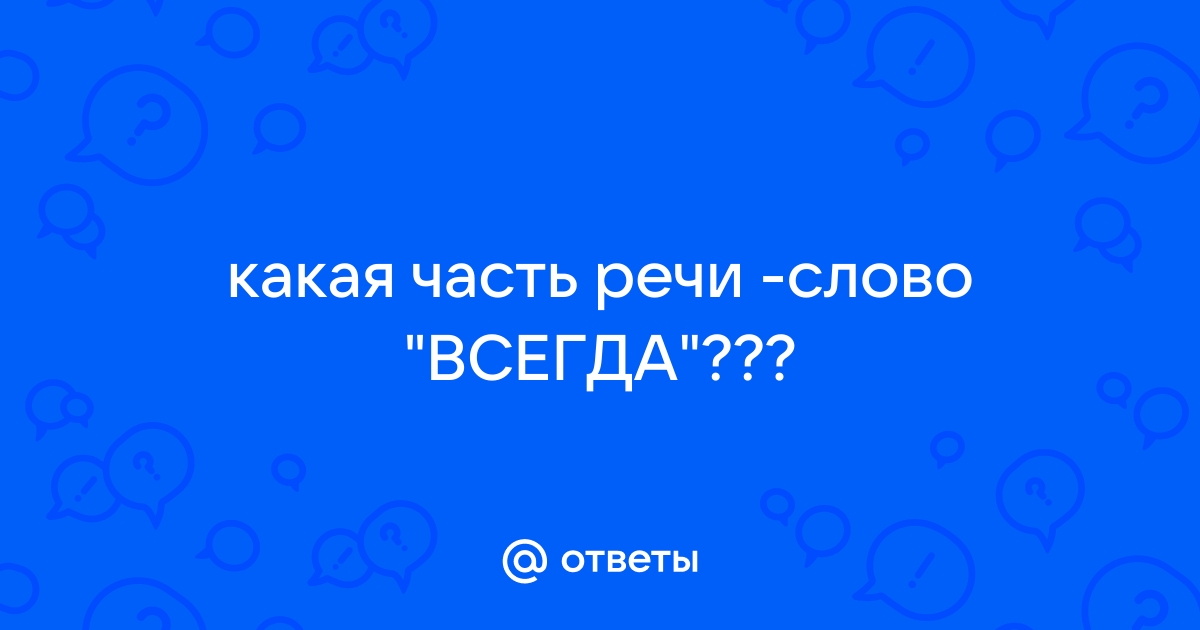 Солдаты 9 сезон все серии смотреть онлайн в HD качестве