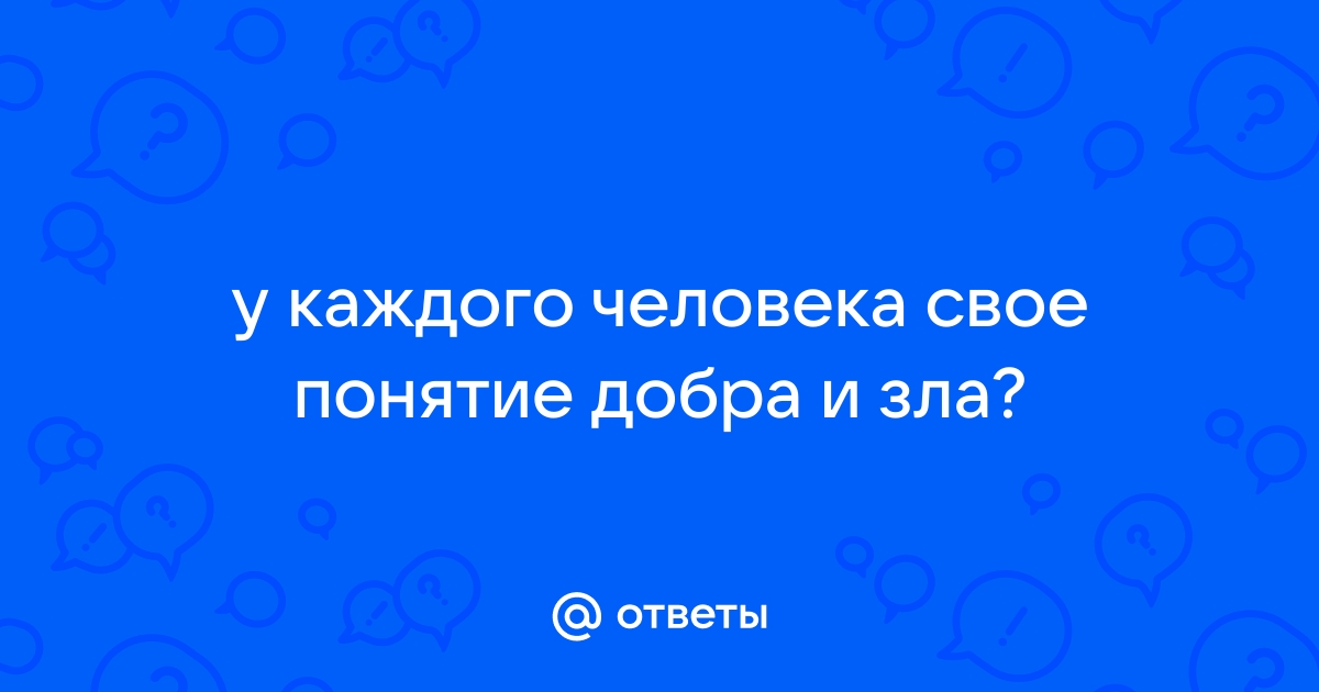 Телефон незаменимая вещь в жизни каждого человека согласны ли вы с этим мнением