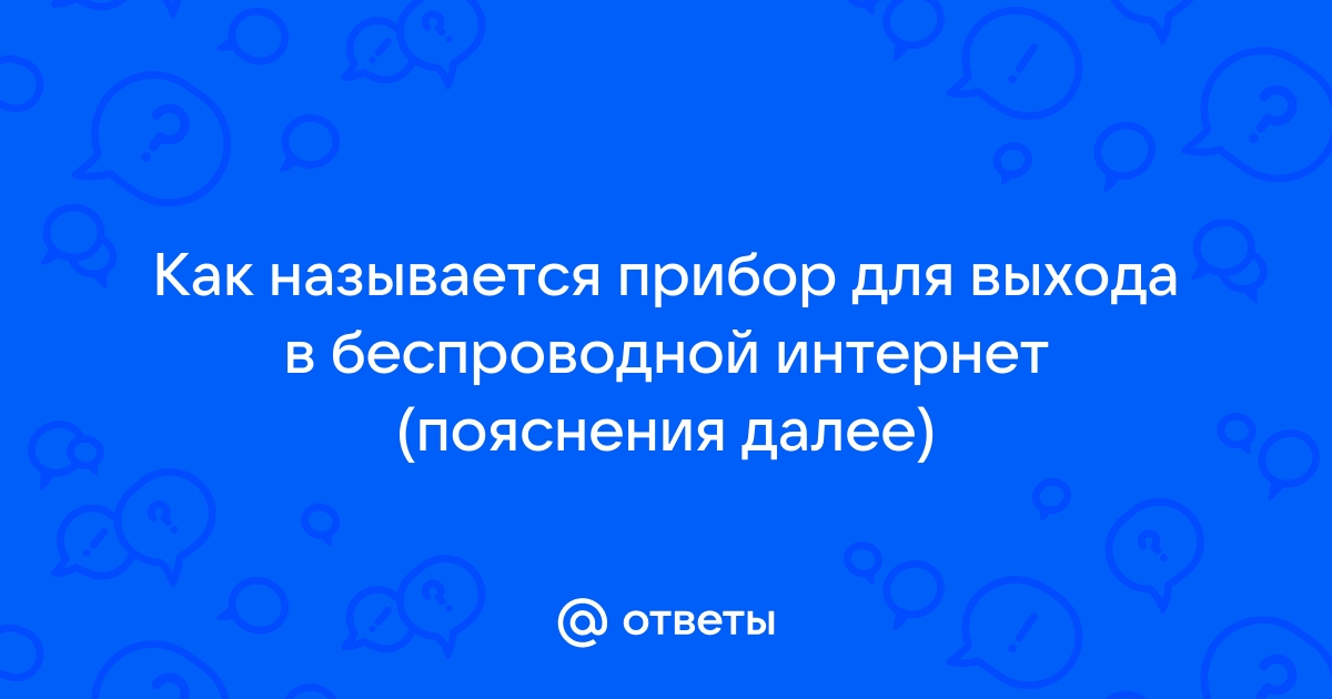 Как с высокой вероятностью отличить сомнительную операцию билайн