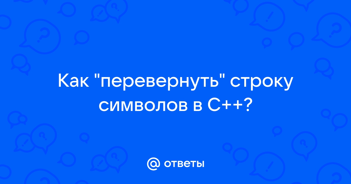 Почему нет крестика в верхнем правом углу приложений