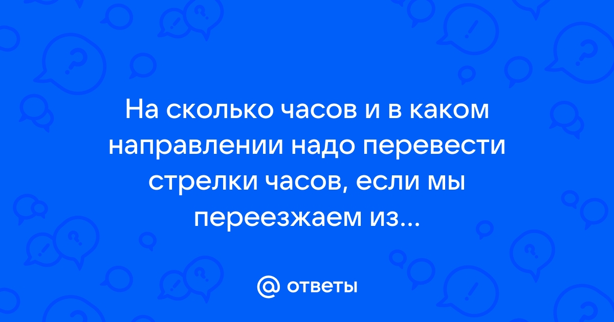 Молока повернуть рычажок с рисунком кружечки против часовой стрелочки до указанной