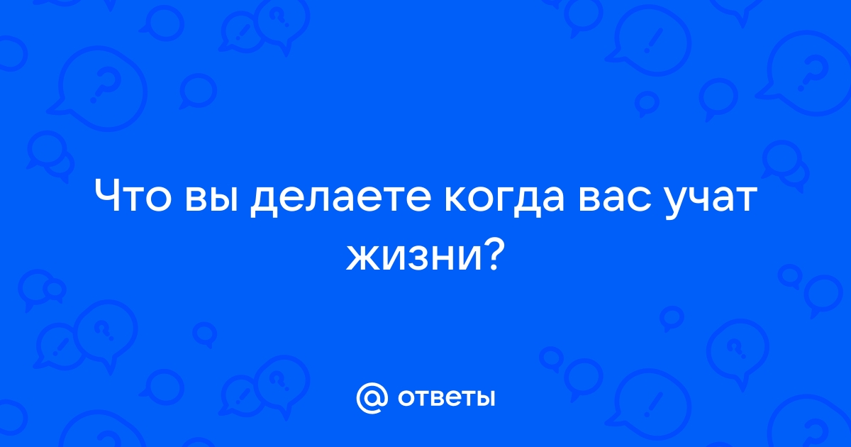 Зачем усложнять жизнь скучаешь по кому то позвони картинка