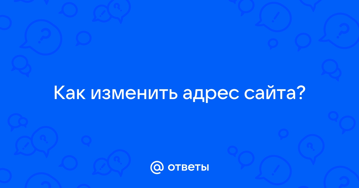 Убрать сохранить мое имя email и адрес сайта в этом браузере для последующих моих комментариев