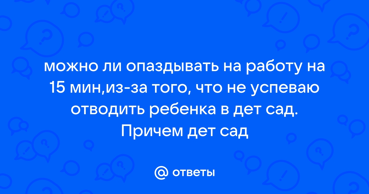 Паспортный стол бассейная 15 режим работы телефон