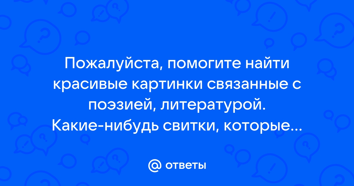 Привязать картинку к тексту индизайн