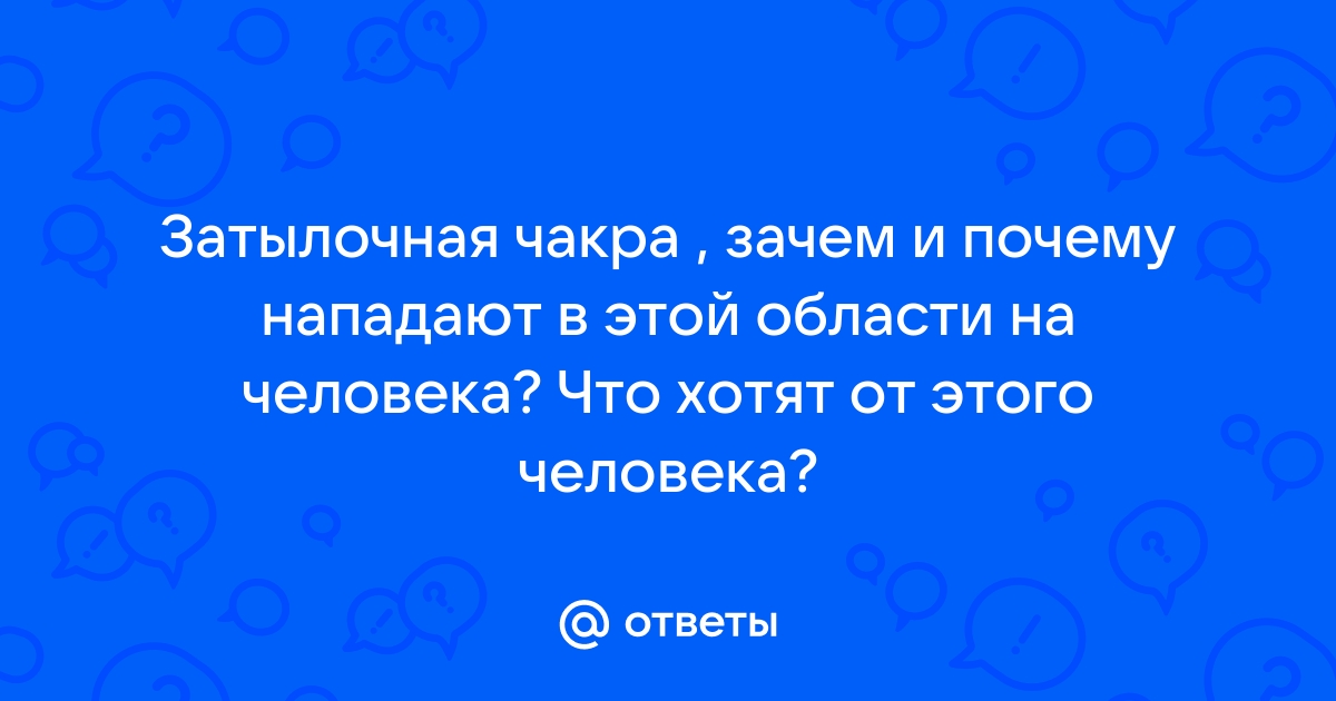 Скайрим талморцы нападают почему