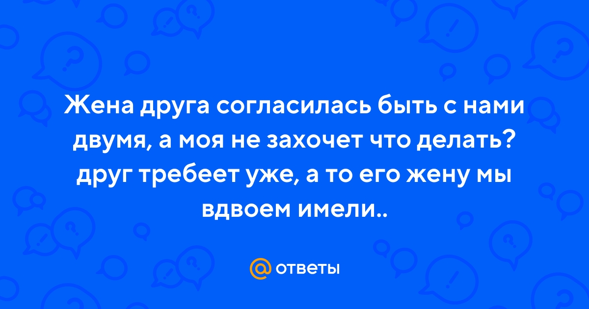 В Алтайском крае женщину унесло на 30 метров вместе с листом кровли - 19 ноября - arnoldrak-spb.ru